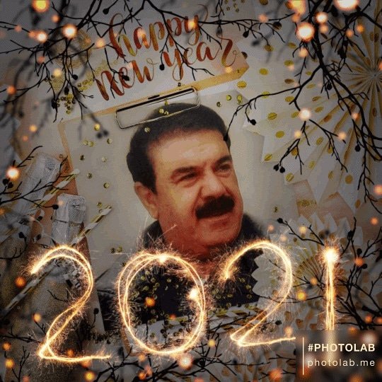 YENİ YILINIZ KUTLU OLSUN... SAYGILARIMLA URFALI KAZIM ÇİRİŞ