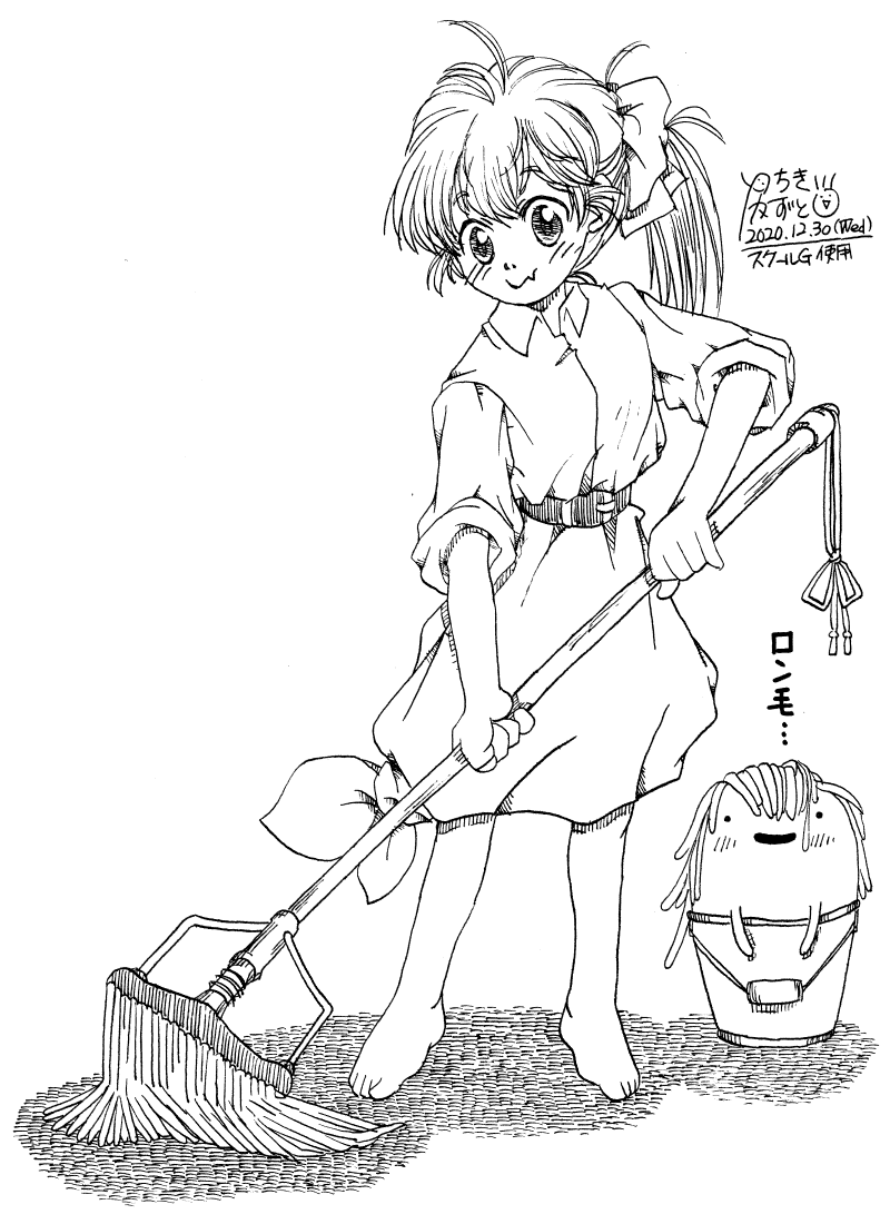 つちきかずとし Tsuchiki Mitose Twitter