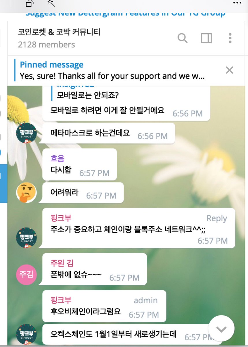 ThemisOracle tweet media