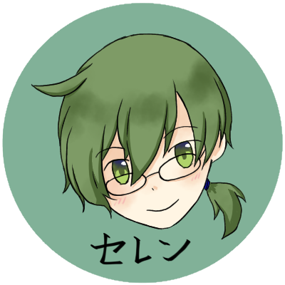 顔アイコンのtwitterイラスト検索結果 顔アイコンのtwitterイラスト検索結果