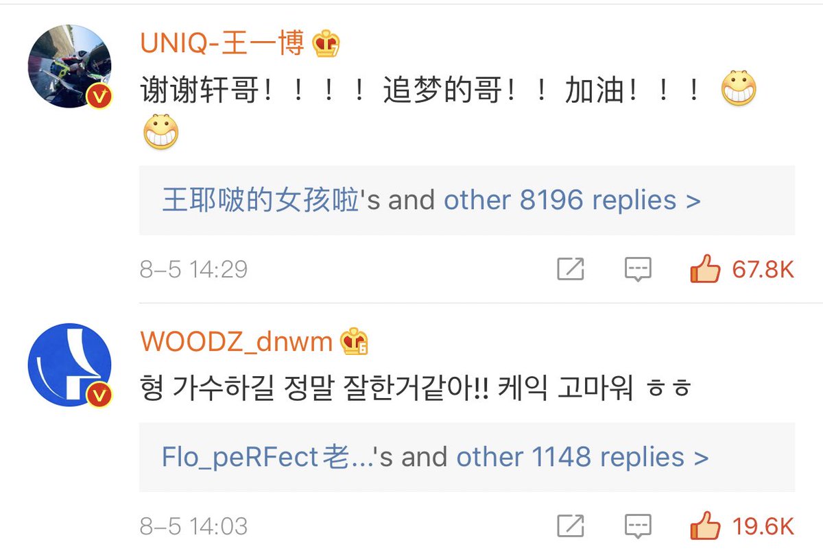 200805 yixuan wished the leo twins happy birthday and drew them a birthday cake + boyoun replies on his post