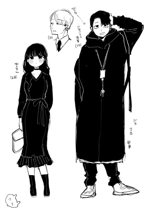 次のキャラデザ案です 男を可愛くデザインできて満足しています 