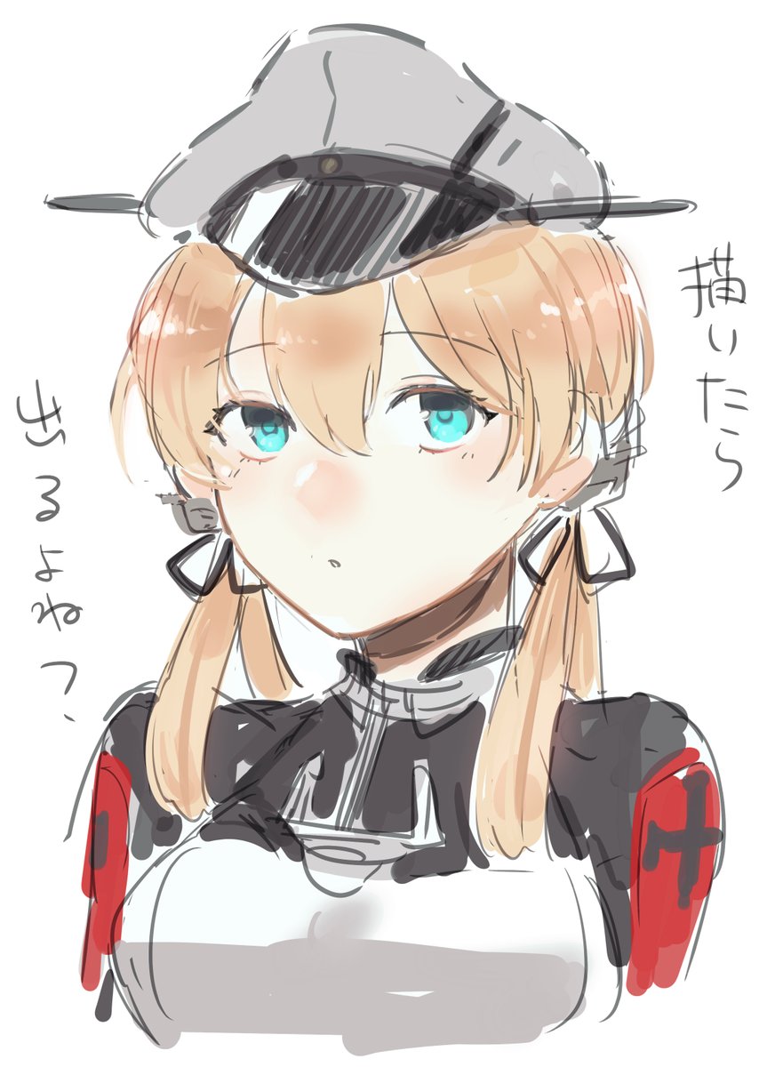 prinz eugen (kancolle) 1girl solo hat blonde hair peaked cap twintails white background  illustration images