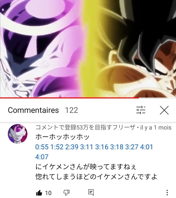 Dan Dan 心魅かれてく の評価や評判 感想など みんなの反応を1週間ごとにまとめて紹介 ついラン