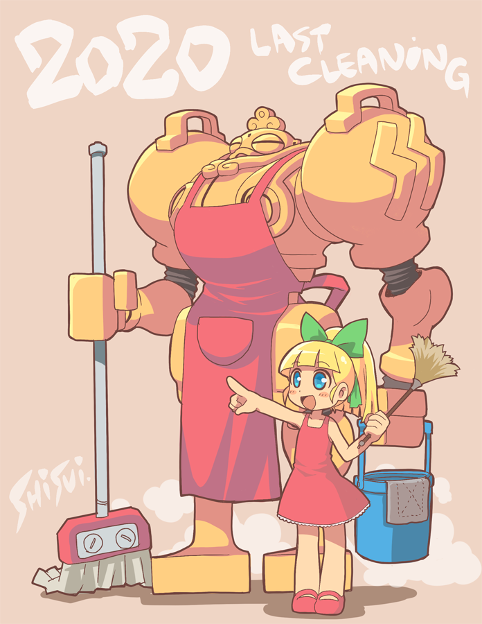 ロールちゃん(ロックマン) 「明日…もう今日だ。w 寝室の掃除をしてしまわなければ!という決意を絵にしました。」|しすいのイラスト