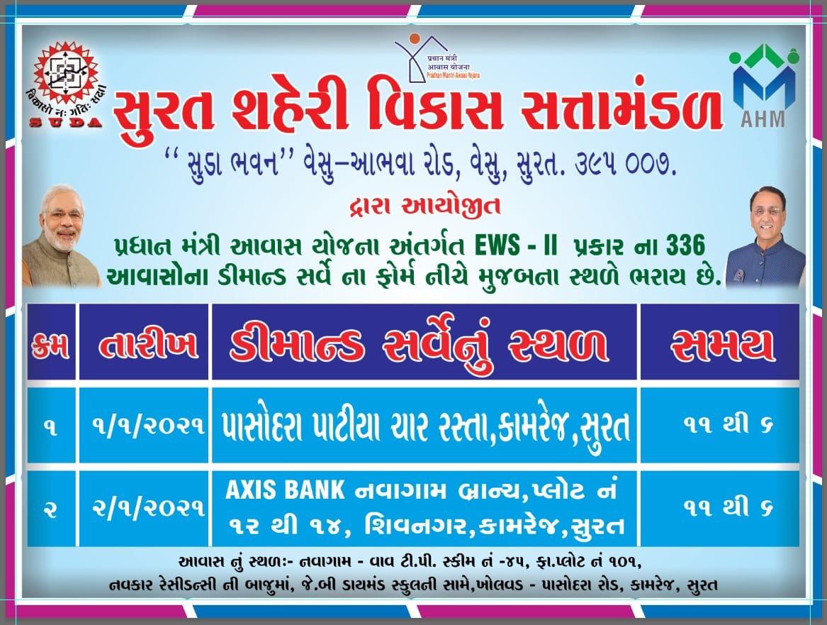 Komal_Patel_79's tweet photo. https://t.co/gugDMRiNte