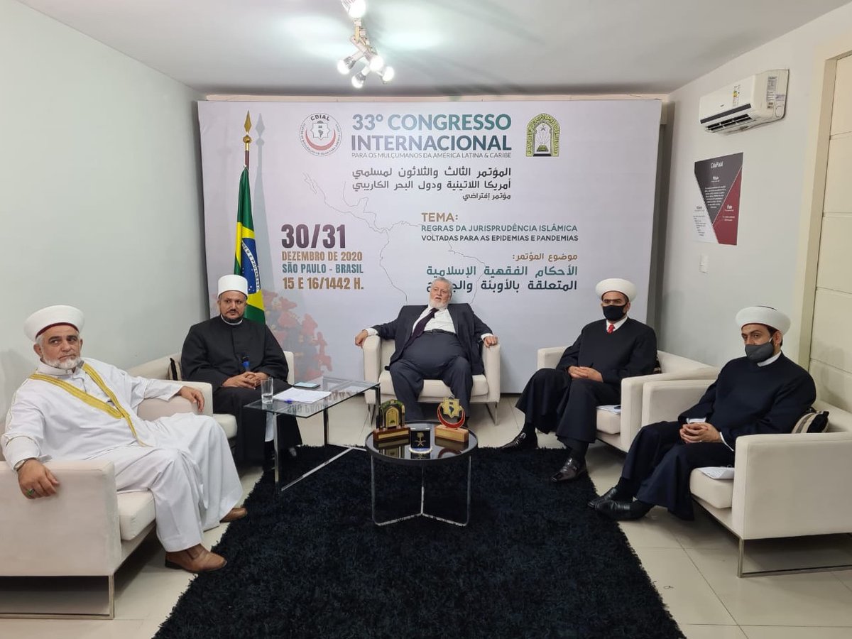 CDIALHALAL's tweet image. 33° Congresso Internacional on-line dos muçulmanos na América Latina e países do Mar do Caribe. @WMuslimCC @Saudi_Moia 

#congresso #internacional #online #dos #muçulmanos #na #americalatina #caribe #CDIAL #المؤتمر #لمسلمي #أمريكا #اللاتينية #دولالبحرالكاريبي