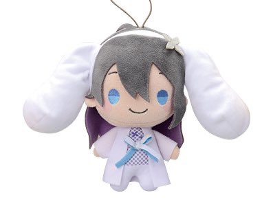 *wishes you a lovely evening*