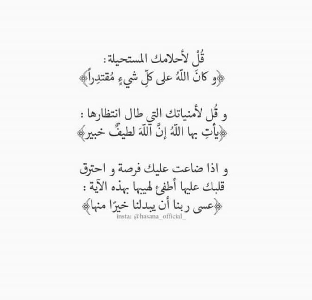 Ahmed Awad (@ahmedaw74380348) on Twitter photo 