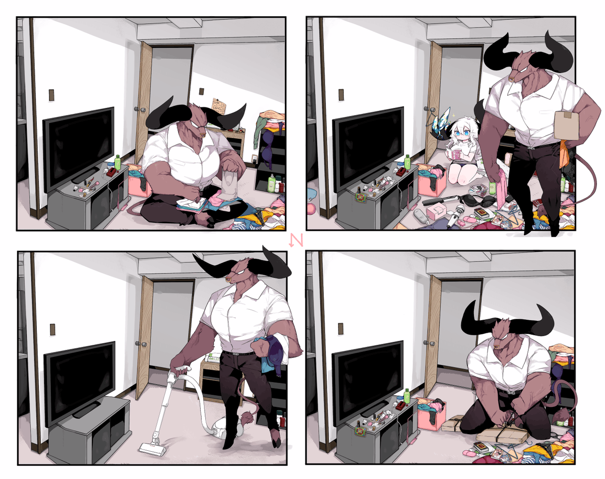 大そうじの漫画です 