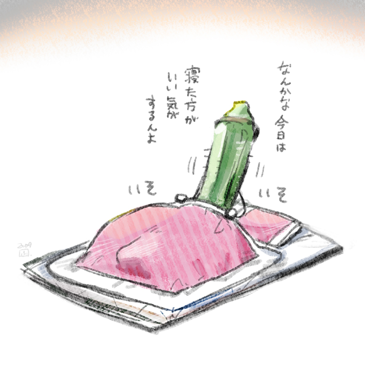 オリジナルあれこれ。まんがに注力していたので一枚絵ギリギリで増えた 