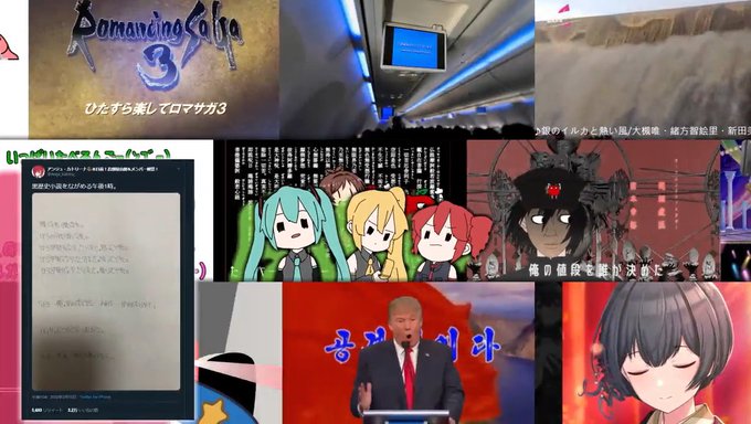 Smのtwitterイラスト検索結果 Smのtwitterイラスト検索結果