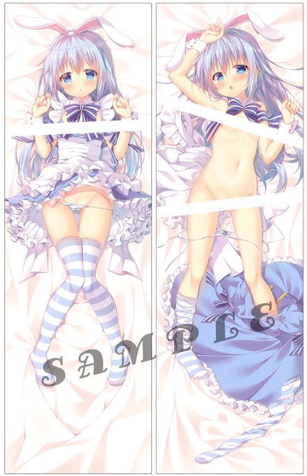 【C92】アリスチノちゃん抱き枕カバー 