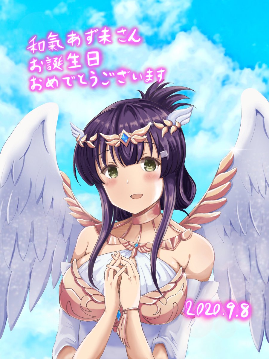 今年Twitterにあげた舞衣ちゃんその4
・サマードレス衣装の舞衣ちゃん
・和氣あず未さんのお誕生日へのお祝いイラスト
・和氣さんにいいねしていただいたあずログの本渡さんゲスト回記念に描いたゲームをする舞衣ちゃん&可奈美ちゃん
・クリスマスの舞衣ちゃん&沙耶香ちゃんです
#とじとも
#刀使ノ巫女 https://t.co/skmgar2lSx 