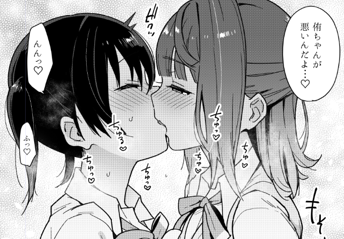 🐯:https://t.co/7R7oCiTlZ3
🍈:https://t.co/vKqfy0M7r2
本日発売です!メロンさんは通販在庫完売ですが各店舗のあるところにはあると思います
とらさんの方は通販在庫も元気です!よろしくお願いします🖤🍌 