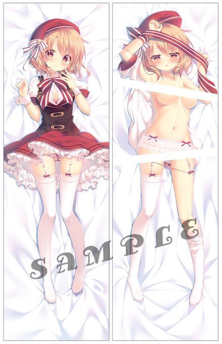 【COMIC1☆13】バレンタインココアちゃん抱き枕カバー

https://t.co/wLnNjIuoJx 