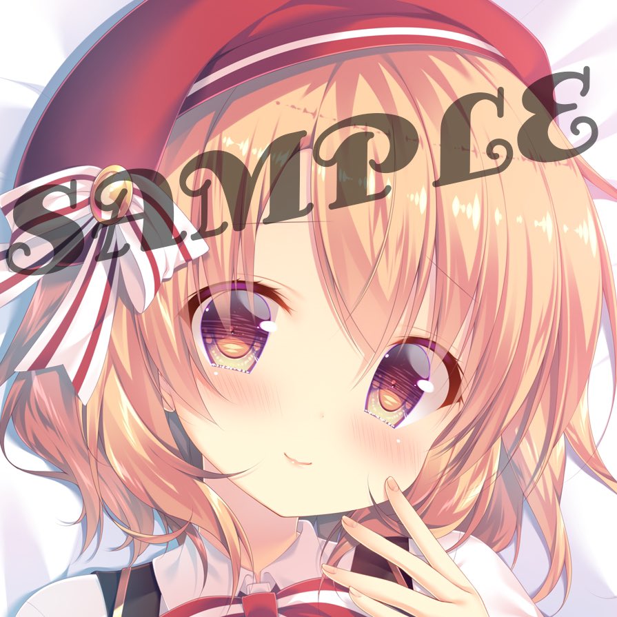 【COMIC1☆13】バレンタインココアちゃん抱き枕カバー

https://t.co/wLnNjIuoJx 