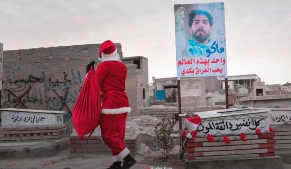 كـان الامرُ صَعـب جـداً .“2014”
يبدوا انهُ لم يختلف شيـئ . "2021“
عـام بعد عام ونحـنُ مليئين بالحُب والأمل لكـن!المـوت يَخذُلنا و يأخُذ منا الكثيـر الكثـير 
مـن المتوقع ان في عام ٢٠٢٨ كُل عراقـي في بيته في الجنة
لم يسمحوا ببقاء العراقي على قيـد الحياة
ونحـنُ الآن على قـيد جَسـد !