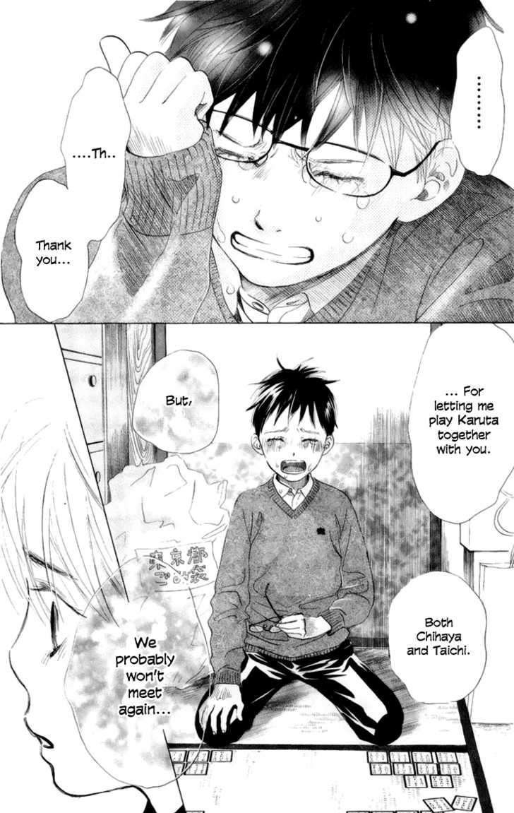 "Your whole life, you spend so much time expecting the worst that you don't even notice the moments when people are loving you, and, Taichi, people spend a lot of time loving you."— A thread of moments of people loving, appreciating and caring for Mashima Taichi