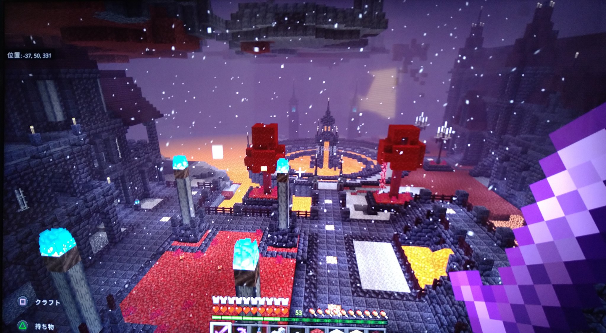 りゅうちゃん 幻想絵師 在 Twitter 上 今年マイクラで作った建築を紹介 ネザーのアップデートでネザーの世界が進化 進化素材も沢山増えた 新素材で建築してみたいって事でネザーの拠点を広げてた サバイバルで作ってます マインクラフト マイクラ