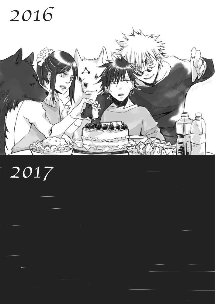 #伏黒恵誕生祭2020

なんかもうね…遅れ過ぎて冬…_:('ཀ`」 ∠):_

めぐみはぴば〜✨🎉✨ 