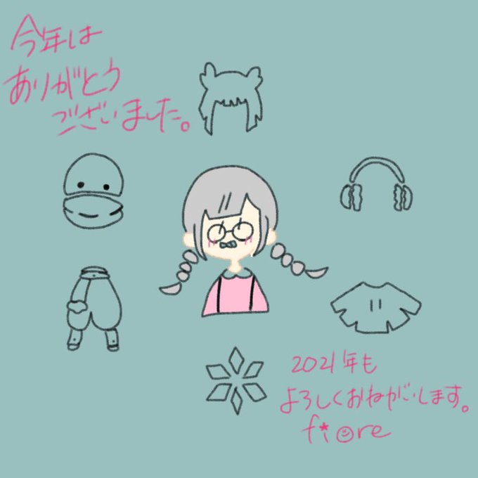 簡単な絵でごめんなさいのtwitterイラスト検索結果 簡単な絵でごめんなさいのtwitterイラスト検索結果