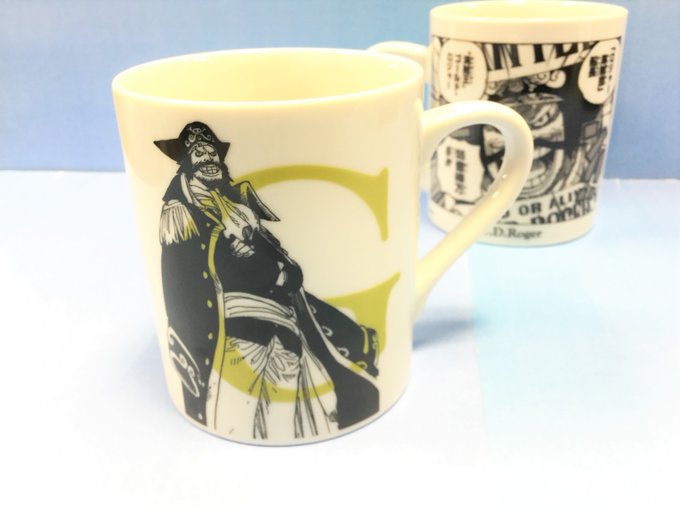 One Piece 麦わらストア名古屋店 S Recent Tweets 15 تحليلات تويتر الرسومية الخاصة بهوتويت Whotwi One Piece 麦わらストア名古屋店 S Recent Tweets 15 تحليلات تويتر الرسومية الخاصة بهوتويت Whotwi