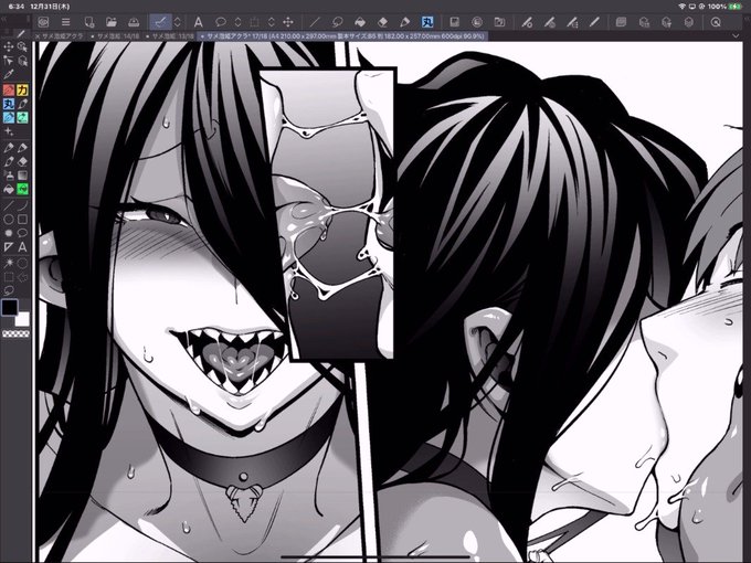 ã©ã€ãã§ãããŸã§é²ã¿ãŸãã #仿¥ã®ã©ã€ã鲿 https://t.co/CxPQtwInl3