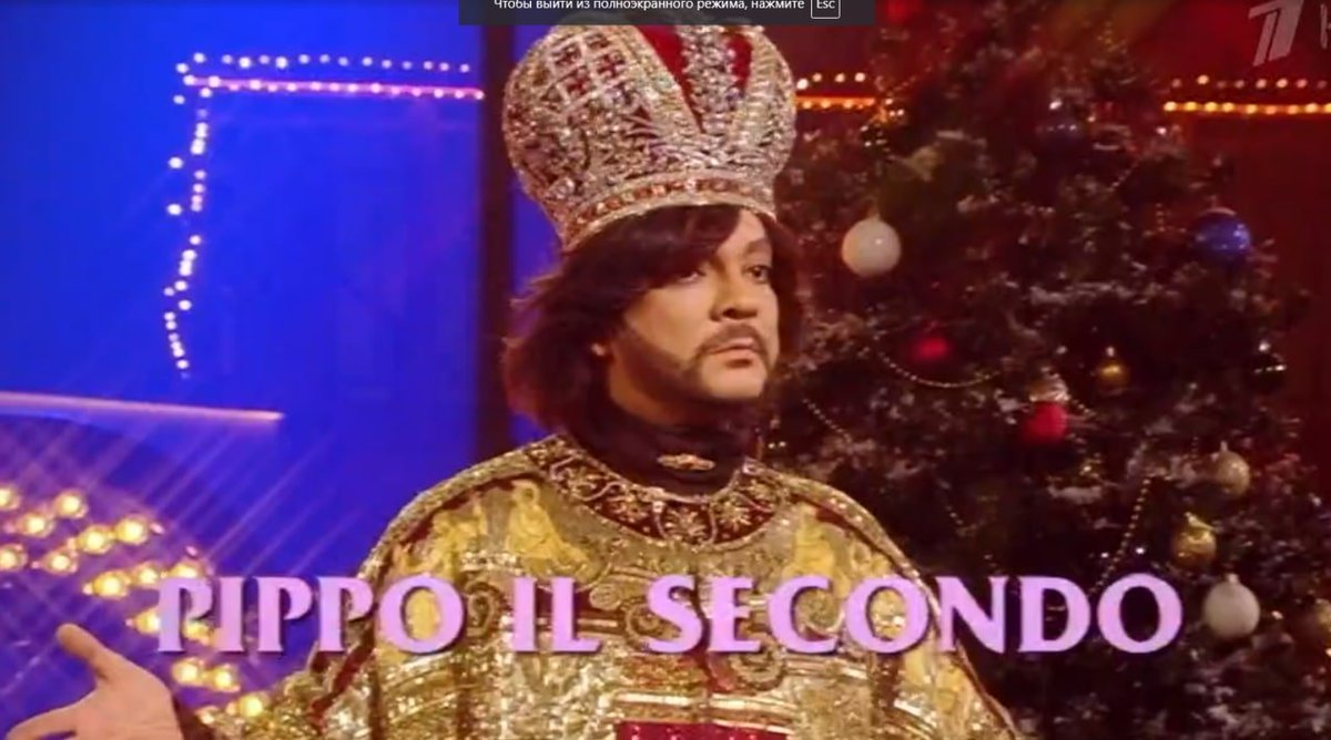 Новый киркоров на шоу. Киркоров 1998. Киркоров с галустяном. Киркоров в красноярске 2023. День рождения аллы виктории киркоровой 2021.