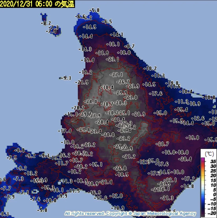 今年最後に試されている？北海道の気温が大変なことになる！