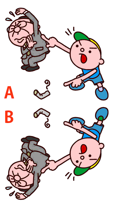 喫煙マナーのtwitterイラスト検索結果 喫煙マナーのtwitterイラスト検索結果