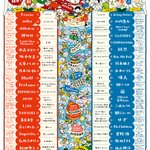 これでもう見逃さない？紅白のタイムテーブルがこれ!