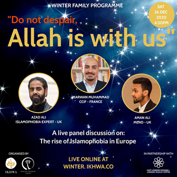 For his part, Aman Ali of MEND praised the French Islamist activist Marwan Muhammad, Marwan's old CCIF outfit, and BarakaCity.The French brothers are “steadfast and not backing down”. Aman added an appeal to Muslims to donate to Cage as well as MEND.Marwan spoke too. 7/12