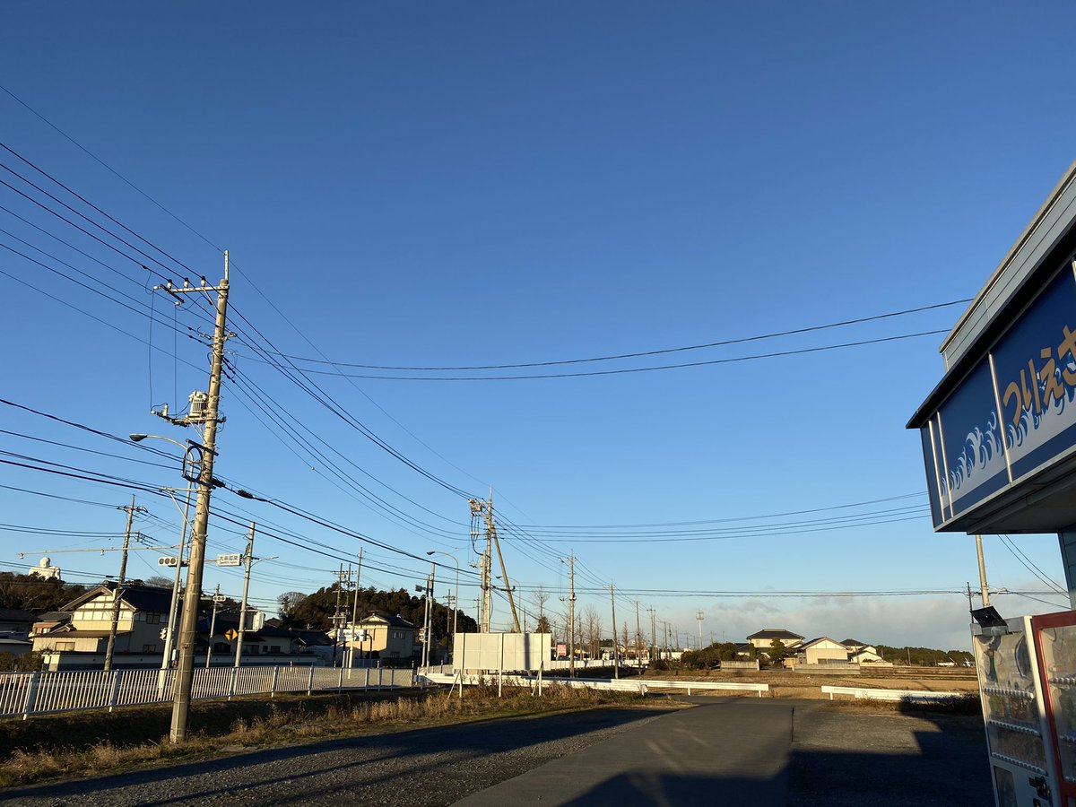 釣侍大洗店 Turizamuraiooar Twitter 釣侍大洗店 Turizamuraiooar Twitter