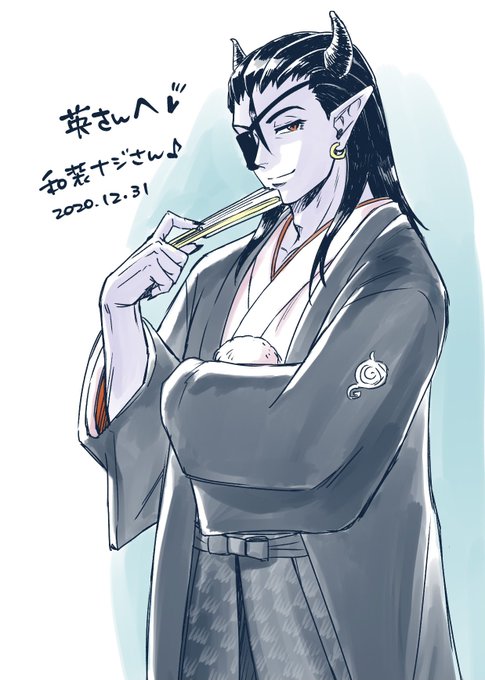 袴のtwitterイラスト検索結果 古い順