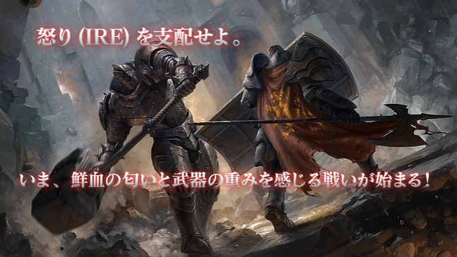 Ire_BloodMemory's tweet photo. いつものプレイありがとうございます！
本年も大変お世話になり、ありがとうございました！
情報を公式ツイッターにて発信して行きますので
来年もよろしくお願い致します！
良いお年をお迎えください！

https://t.co/AD0GKO1rMN

#アイア #Ire #ダークファンタジー #ARPG #アニマス #あけおめ https://t.co/SFXdFCJw0R