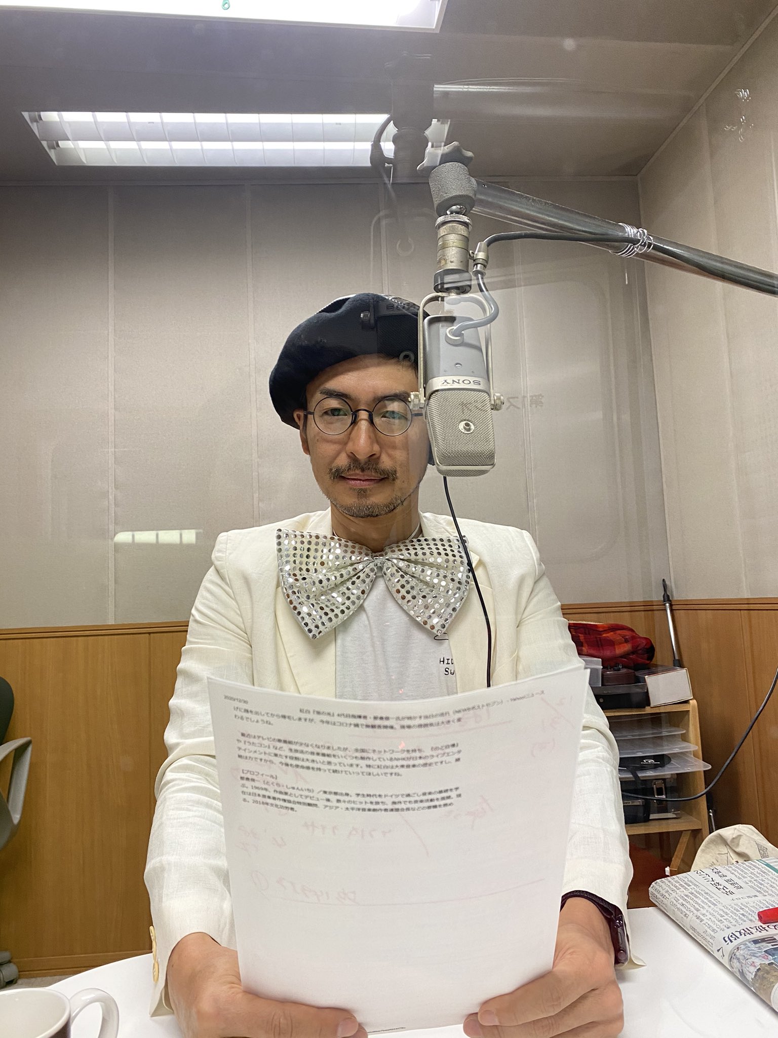 ハイブリ 始まりました Good Morning Miyazaki Joy Fm Hybrid Morning エフエム宮崎 12 31 木 08 09 00 T Co Qs3p4htnzu ハイブリ 始まりました Good Morning Miyazaki Joy Fm Hybrid Morning エフエム宮崎 12 31 木 08 09 00 T Co Qs3p4htnzu