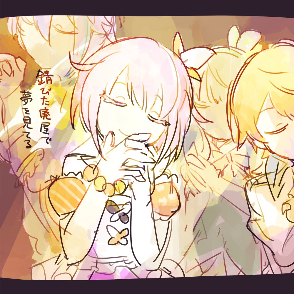 ことしの個人的すきよんまい(版権もあるよ) 