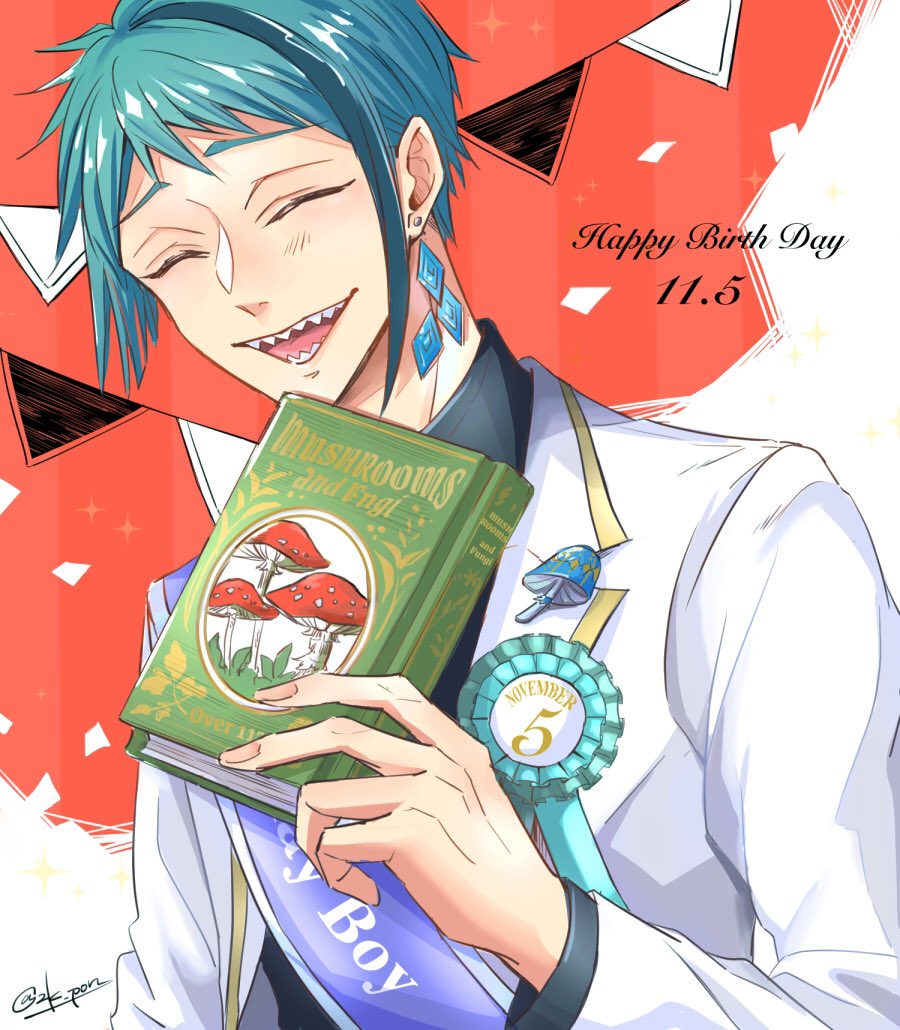 #笑顔の絵でその人の性格がわかるらしい
えがーおーーー!! 
