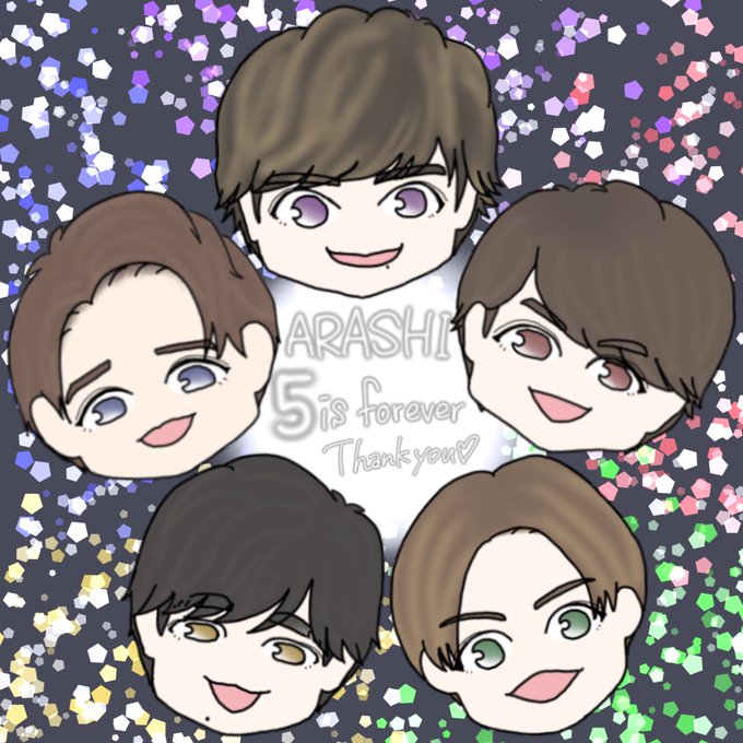 嵐さんのtwitterイラスト検索結果 古い順 嵐さんのtwitterイラスト検索結果 古い順