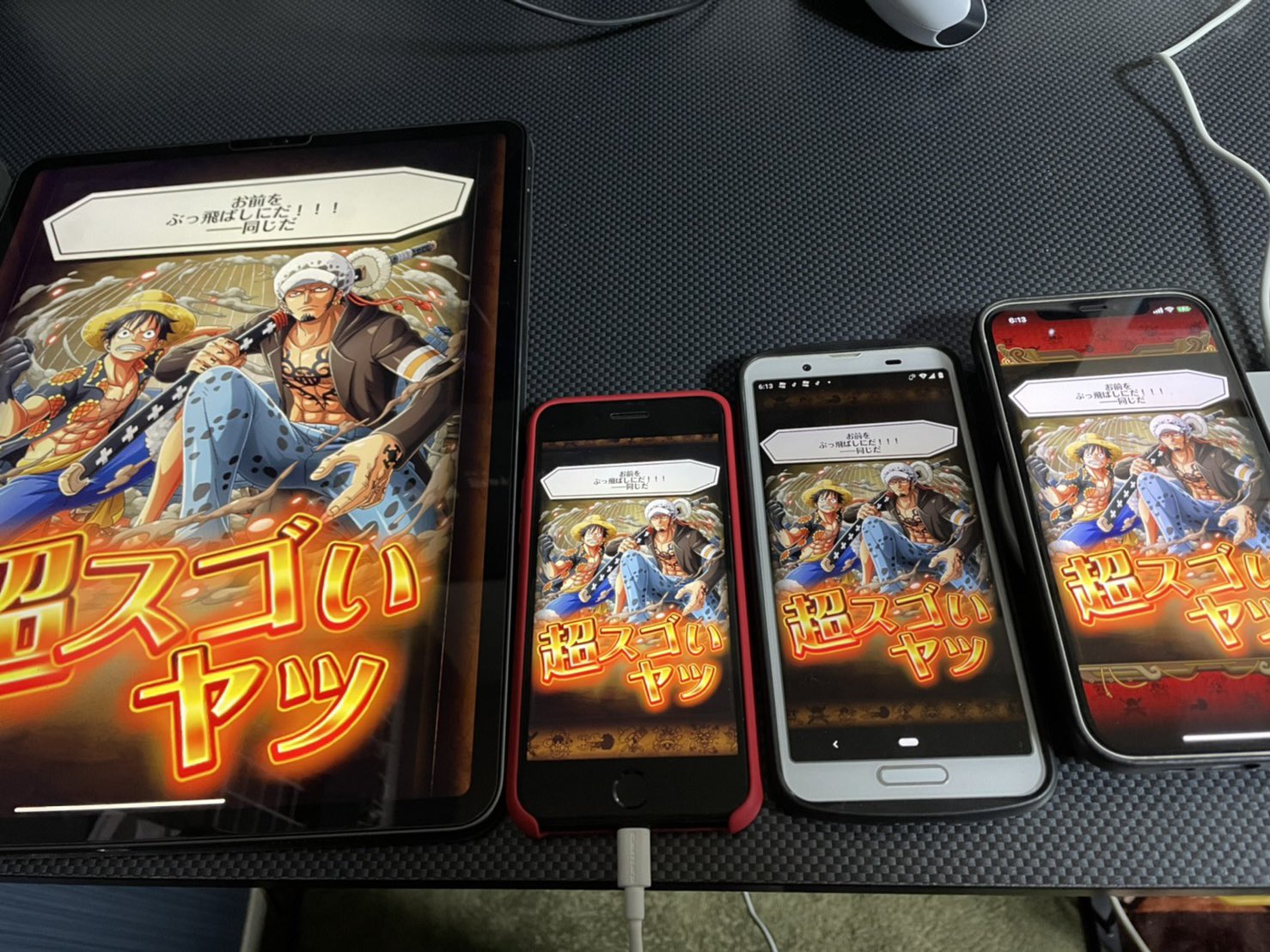 象だね Motokun 𓃰 昨日からずーーっとリセマラ周回してるけどどこで終わったらいいんだ 今って調整すれば初回ダウンロードで確定でルフィロー当たるのね これからトレクル始める方 今は初回ダウンロードサイズ102 4mbで確定できるみたいです