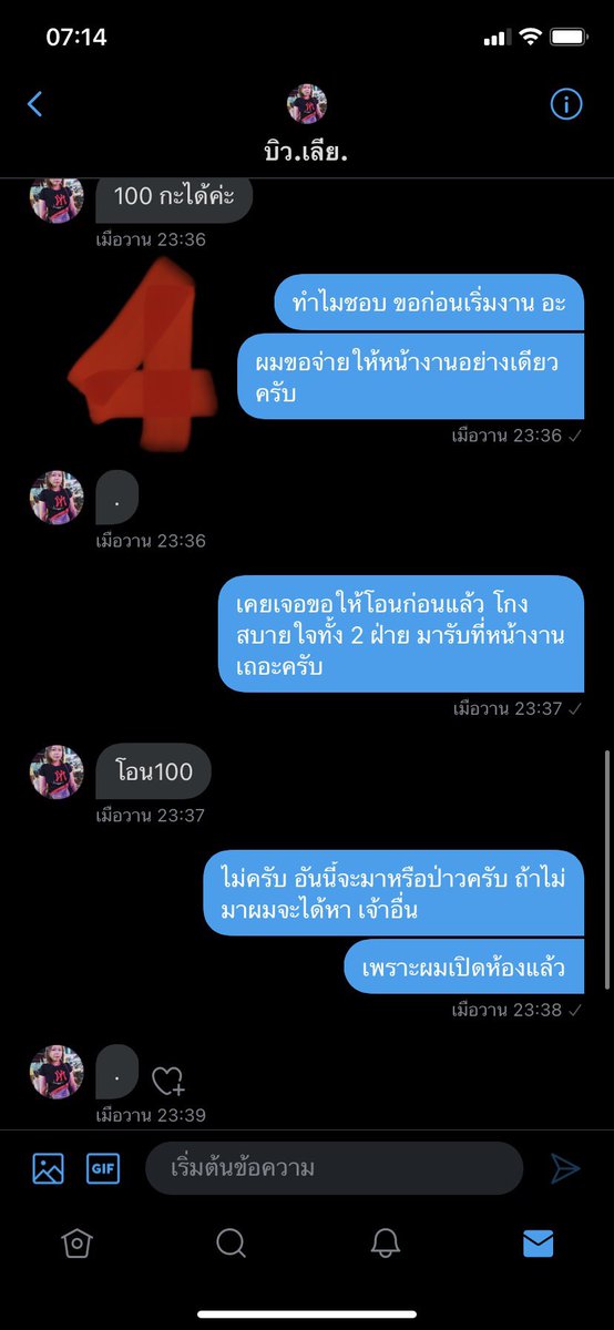 thepanterz's tweet photo. @YNntf9ms7QbKCVE https://t.co/Nn3yg9EHaB