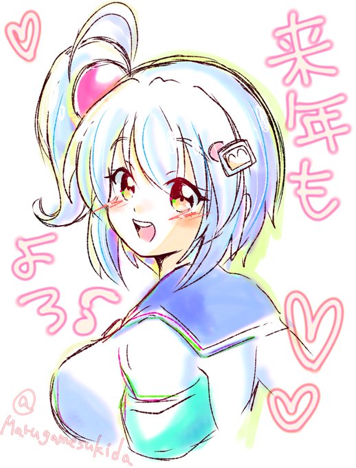 #ボンバーガール 突然ほむら描き始めても見捨てず見守ってくださったボンガ勢の皆さん、ありがとうございました 