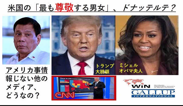 @daitojimari 分かりました。そして、こんなことで行く年来る年ですね。 