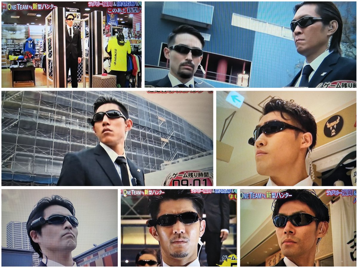 ハンターが好きな人 年を写真4枚で振り返る 逃走中 1月 One Team Vs新型ハンター 3月 逃走中パートin春祭 8月 真夏のハンターランド 10月 ハンターと鋼鉄の魔神 春祭含めて逃走中の放送が4回 さらに数日後には新春スペシャル放送が決まっ