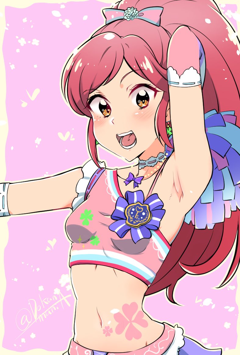 Aoi. (@aoaoi_0201) / Posts / X