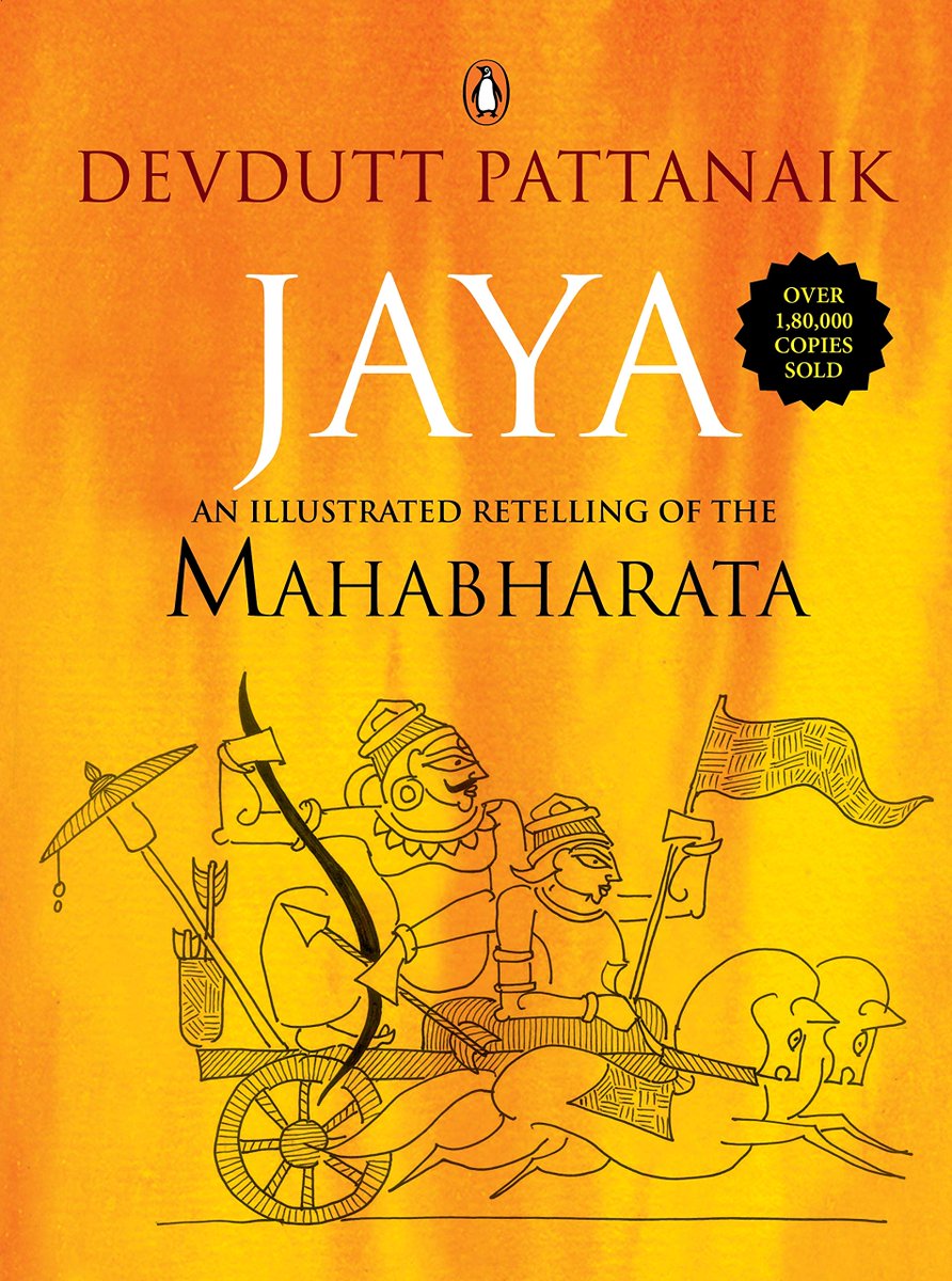 7/nJaya Mahabharata by Devdutt PatnaikThe epic tale of the Kurukshetra War and the spiritual lessons learned from it.The main takeaway for me - The greatest battle isn't with others, it is with yourself. And if you win this battle, that is the greatest victory :)