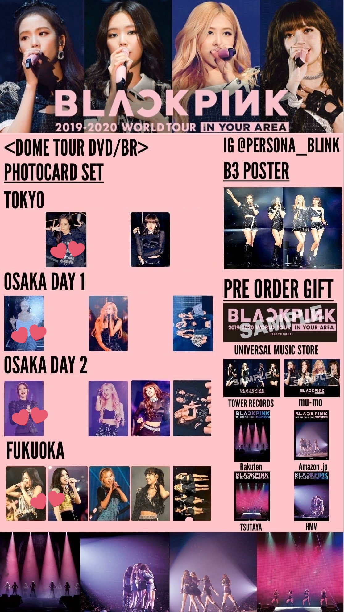 blackpink リサ トレカ DVD アルバム 2019-2020 ライブ - アイドル