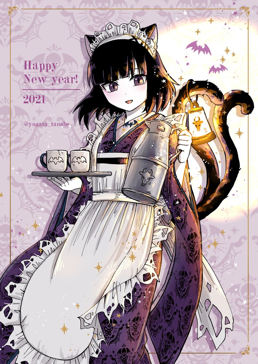 21 新年を祝う 色んな漫画家さんやイラストレーターさん達からの年賀状 Togetter 21 新年を祝う 色んな漫画家さんやイラストレーターさん達からの年賀状 Togetter
