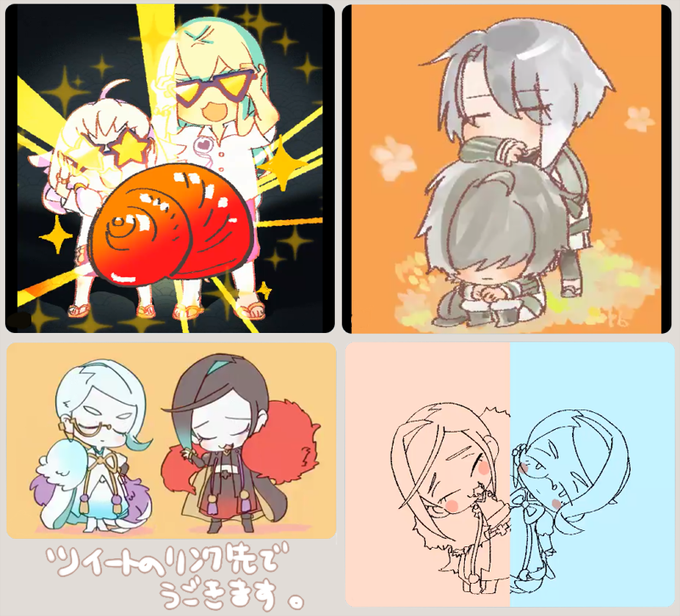 巴静のtwitterイラスト検索結果 巴静のtwitterイラスト検索結果